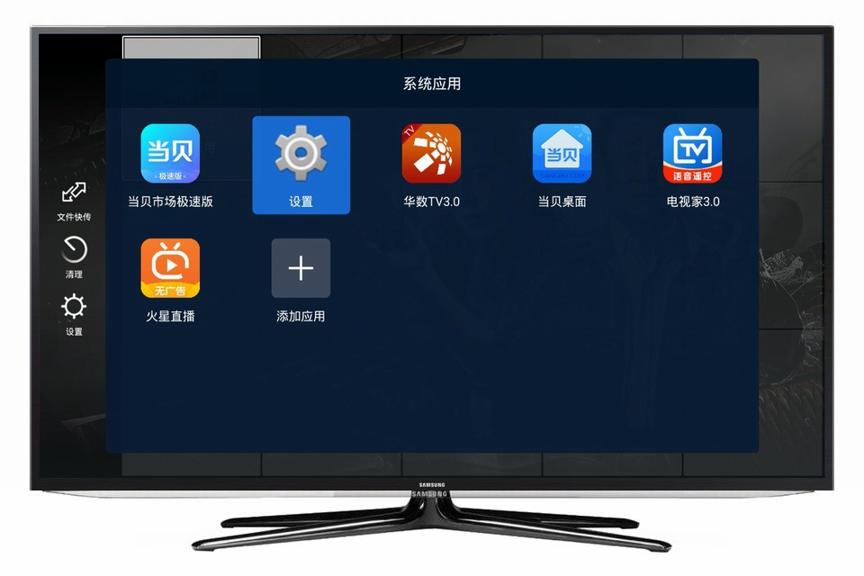 IPTV����BOX