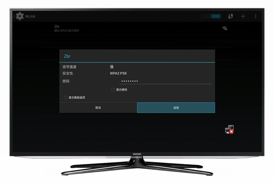 IPTV����BOX