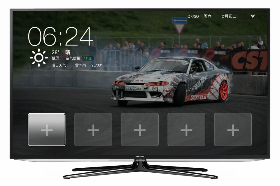 IPTV����BOX
